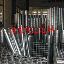 西安螺旋風(fēng)管物美價(jià)廉